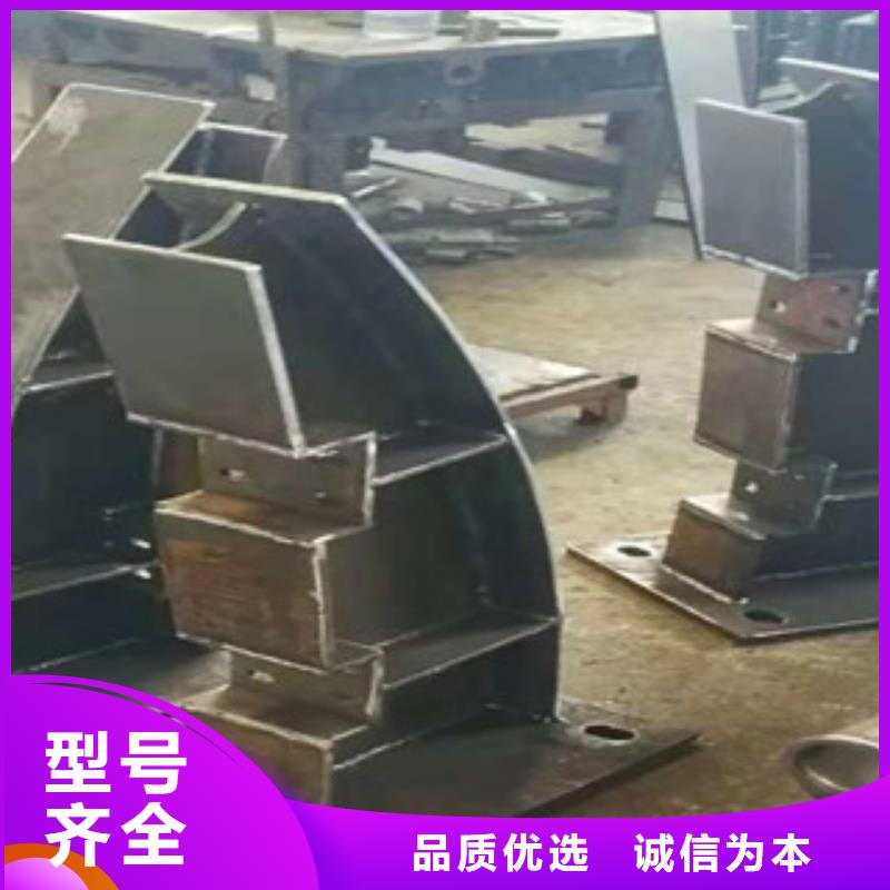 不锈钢复合管护栏厂家供应baiqiang