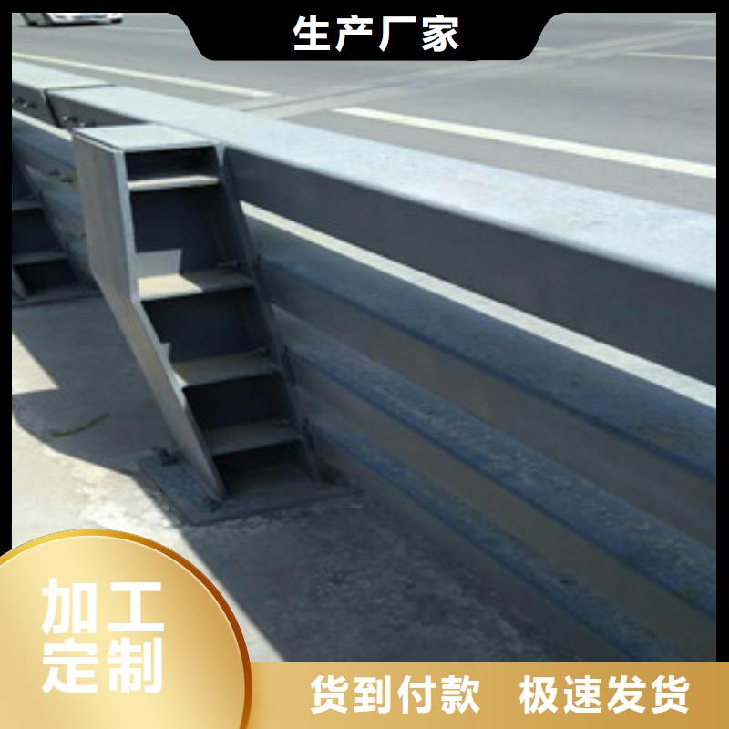 桥梁防撞护栏cad图纸下载不锈钢复合管生产厂家