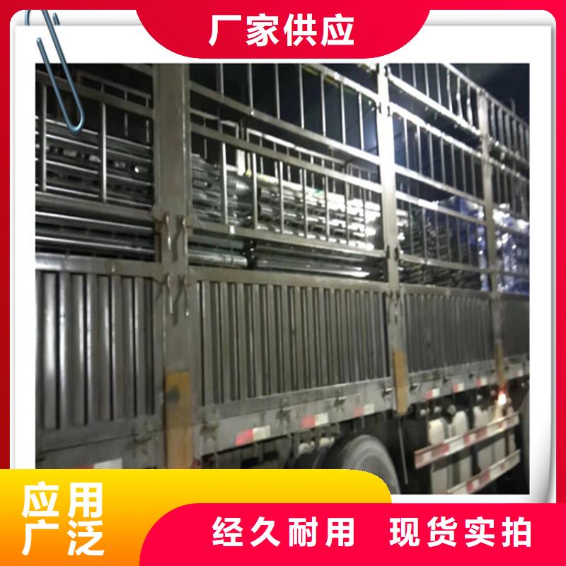 公路工程桥梁防撞护栏高度-lcbqjszp