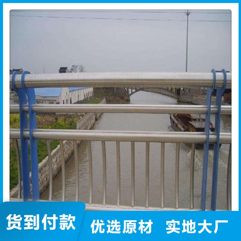 青岛李沧桥梁防撞护栏