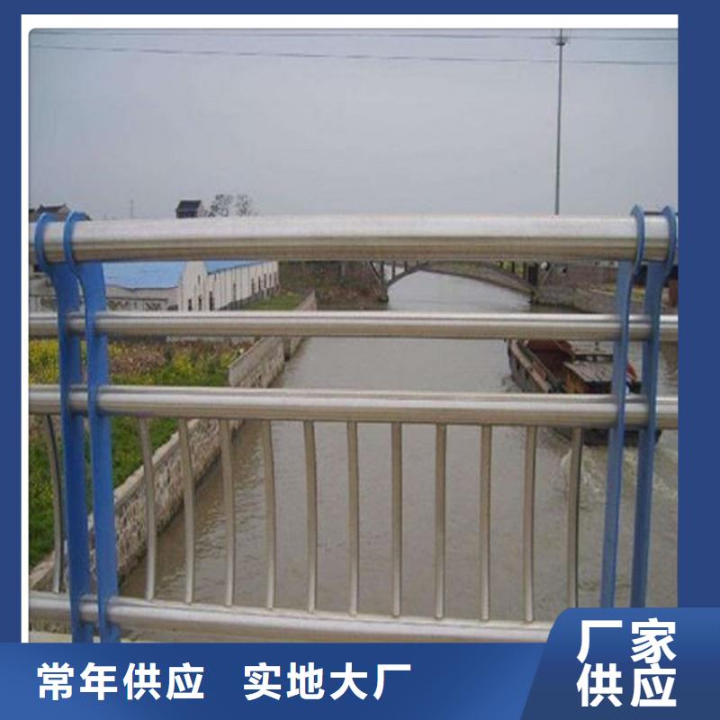 公路桥梁路肩防撞护栏厂家--lcbqjszp