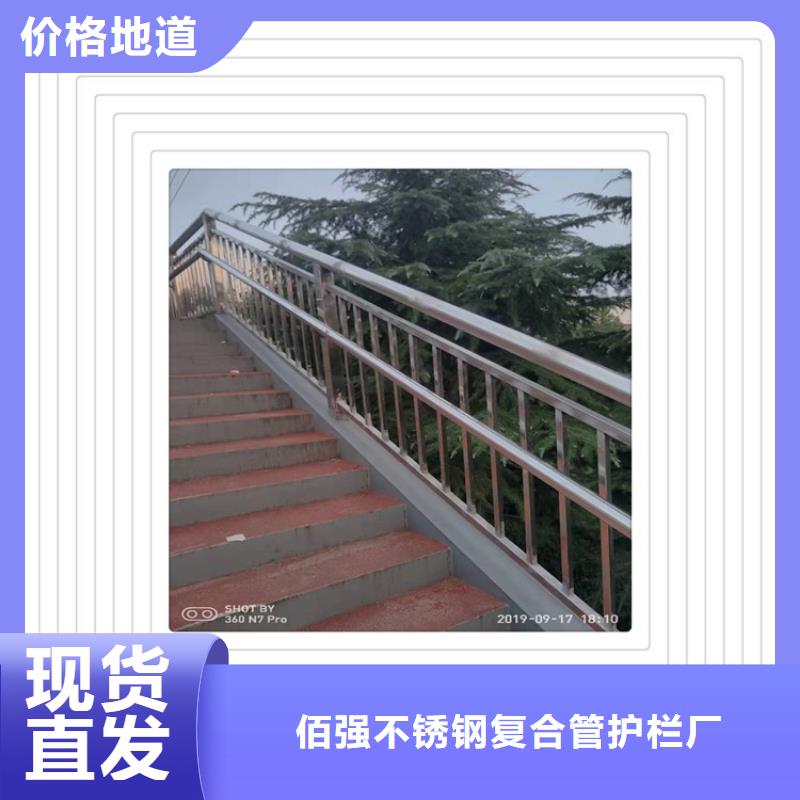诚信厂家[明辉]桥梁防撞护栏模板拆装机器-lcbqjszp