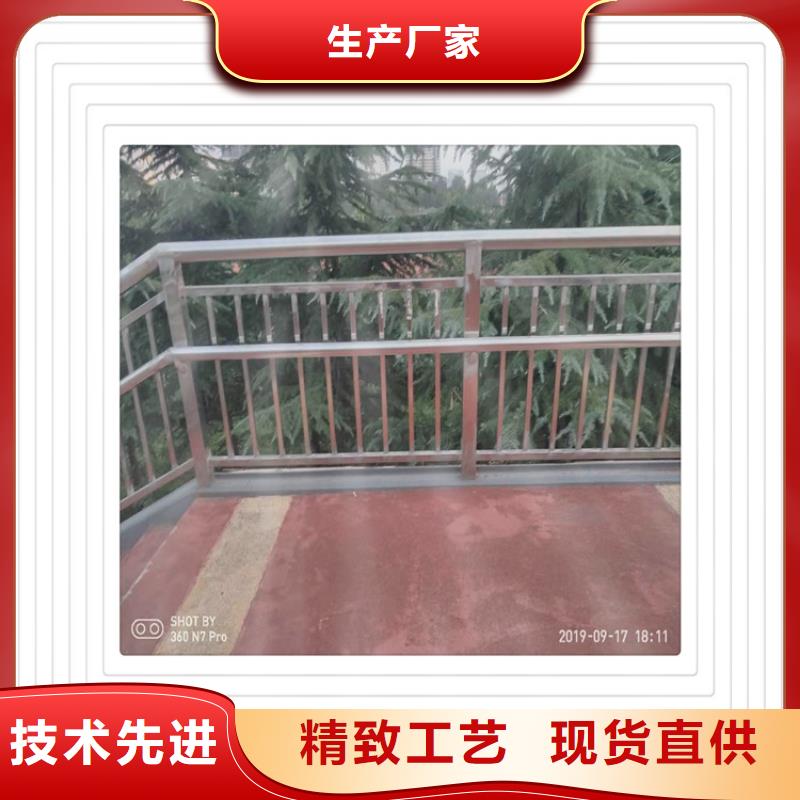 直供明辉市政交通工程有限公司不锈钢复合管护栏厂家直售