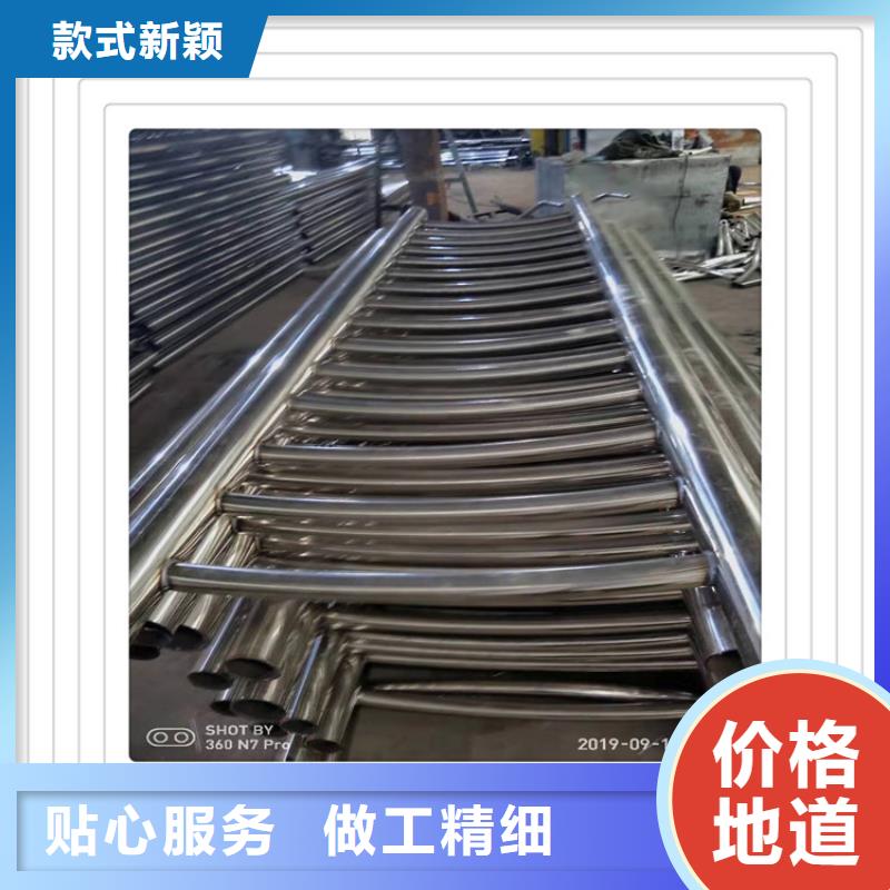 定制【明辉】正规不锈钢复合管护栏生产厂家