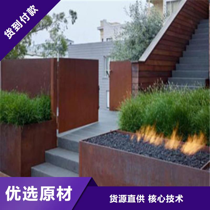 耐候板_桥梁护栏库存齐全厂家直供