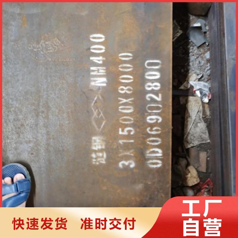 耐候板不锈钢复合管护栏厂家直营