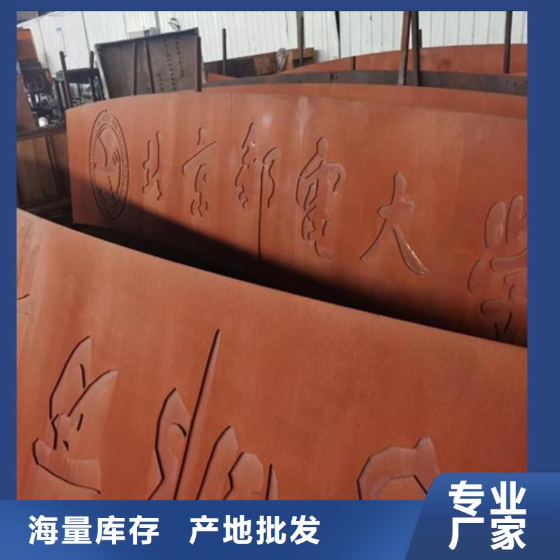 耐候板不锈钢复合管护栏厂家直营