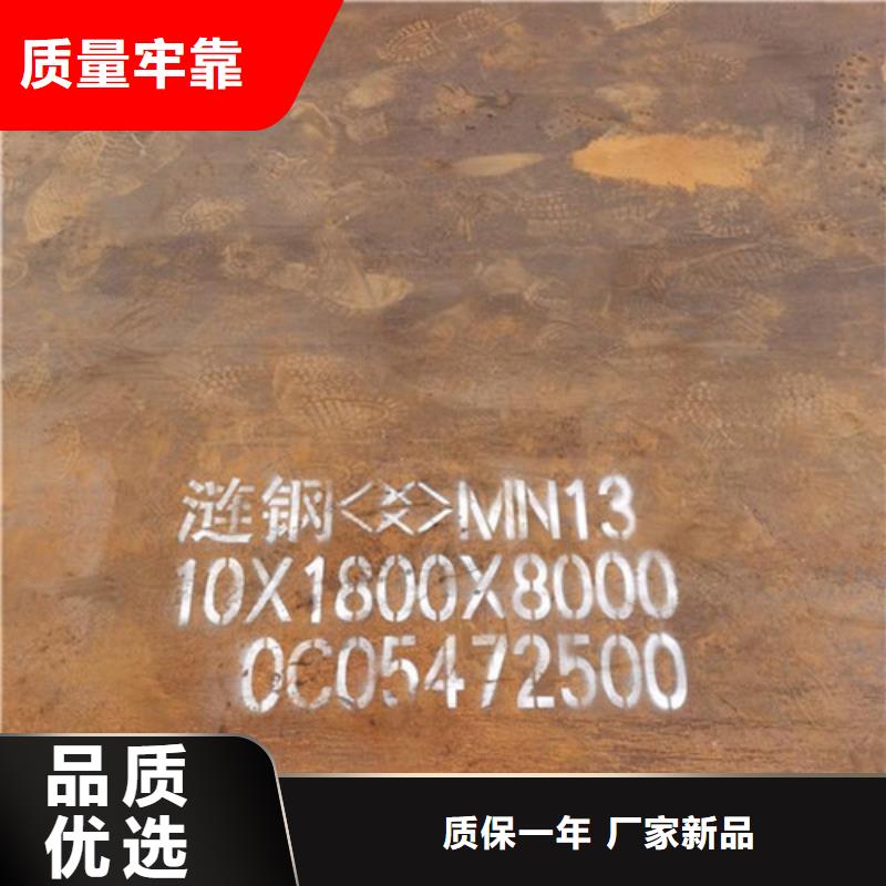 耐候板不锈钢复合管护栏选择我们选择放心