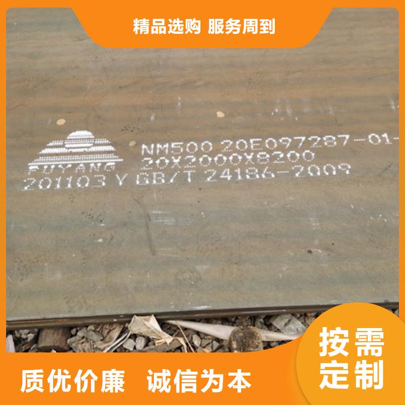 耐候板城市景观防护栏现货充足量大优惠