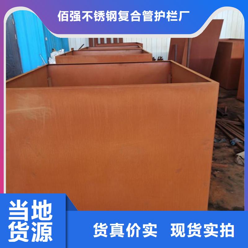 耐候板_道路防护栏杆专业生产品质保证