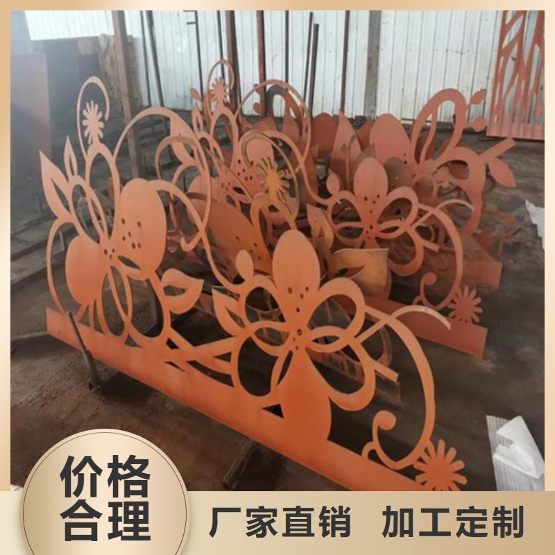 耐候板不锈钢复合管护栏厂家直营