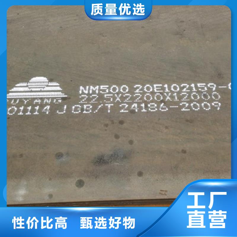 耐候板-不锈钢复合管栏杆一站式供应