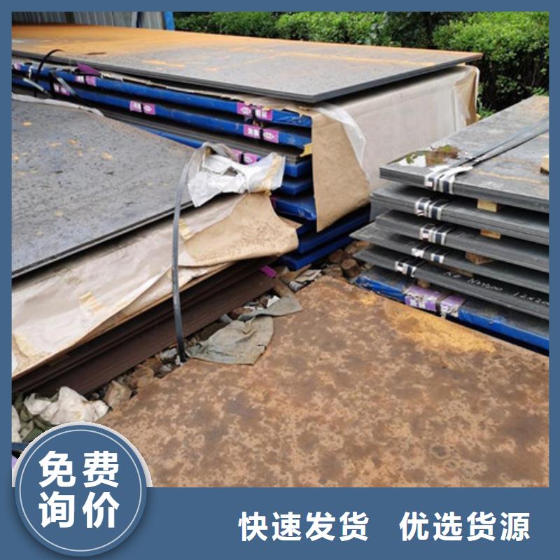 耐候板不锈钢复合管护栏厂家直营