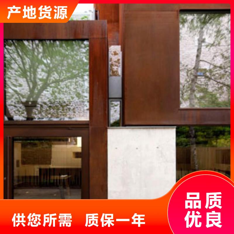 耐候板_道路防护栏杆专业生产品质保证
