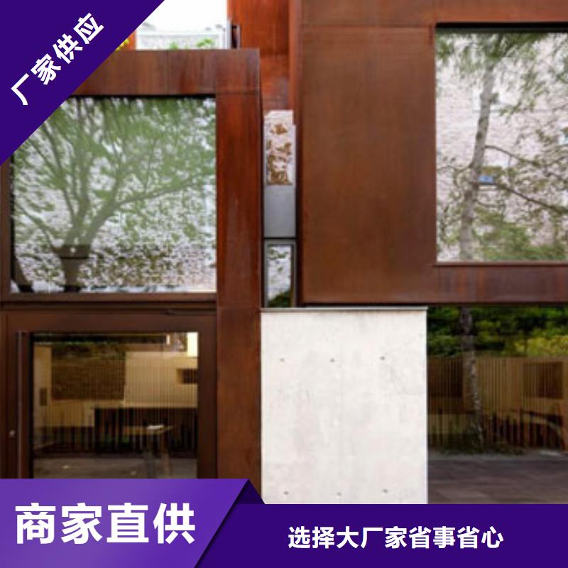 耐候板不锈钢复合管护栏厂家直营