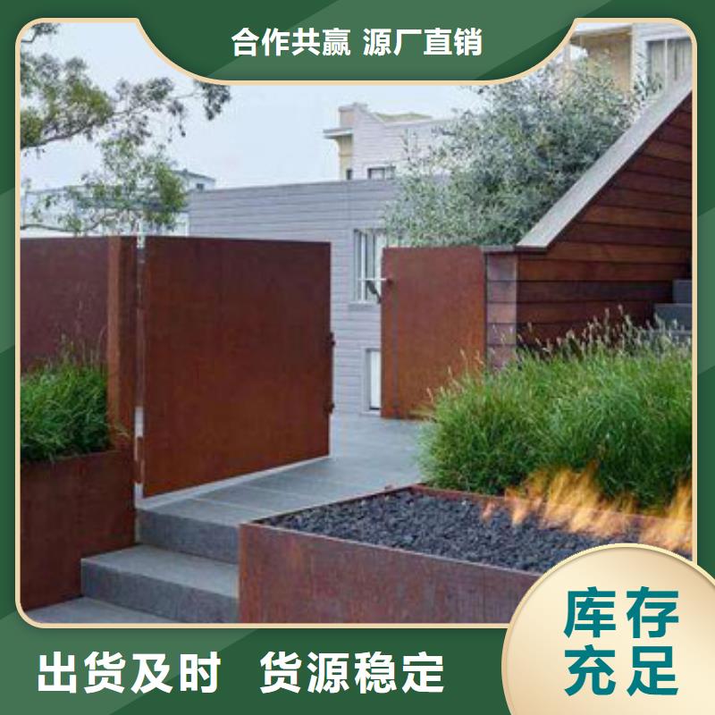 耐候板道路隔离栏品质优选