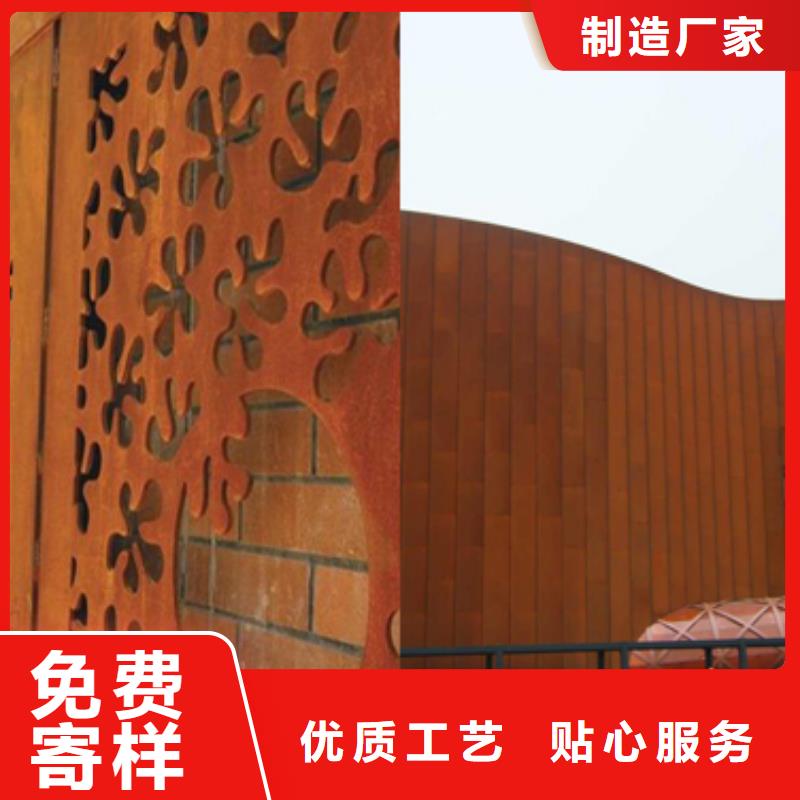 耐候板-不锈钢复合管栏杆一站式供应