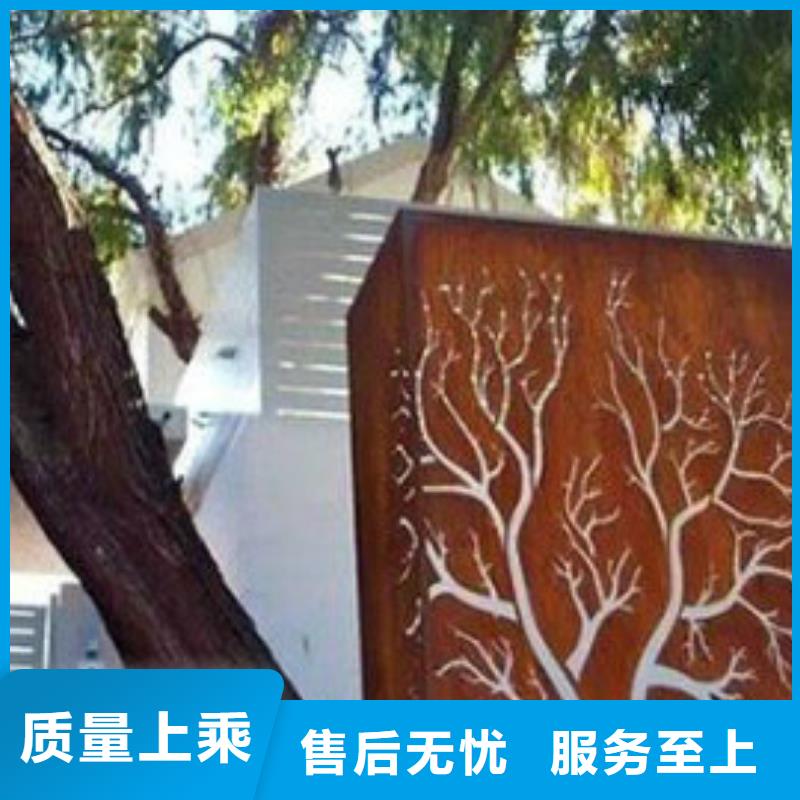 耐候板防撞护拦品质优选