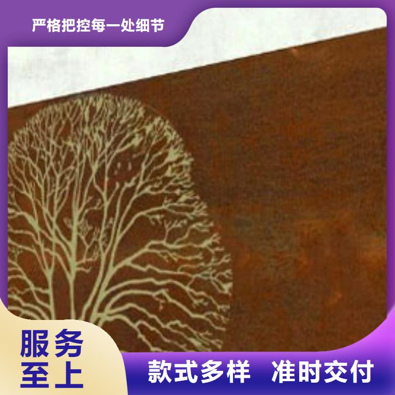 耐候板栏钢板立柱实体诚信厂家