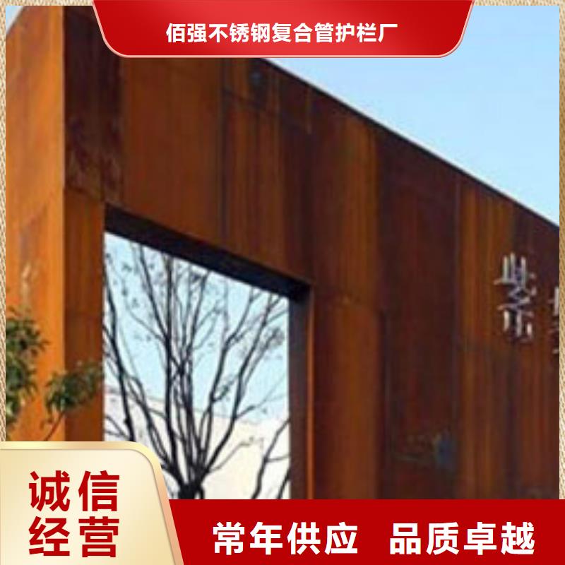 耐候板_桥梁护栏库存齐全厂家直供