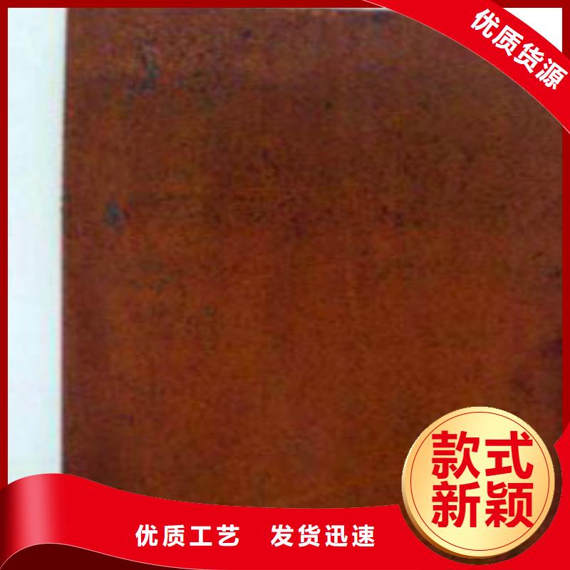 耐候板_桥梁护栏库存齐全厂家直供
