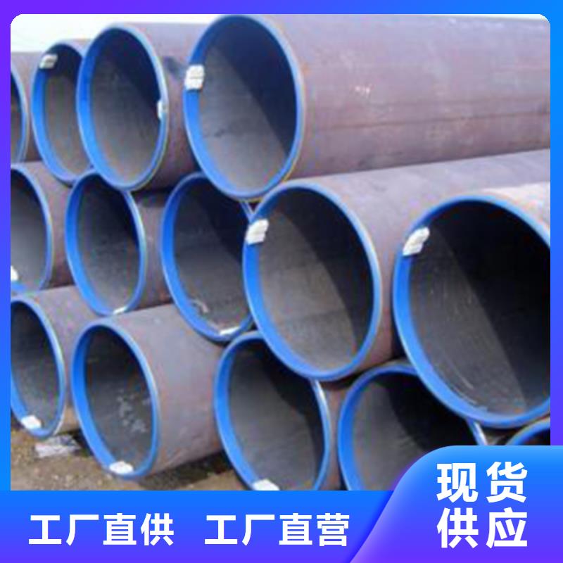 流体管结构管厂家批发价格