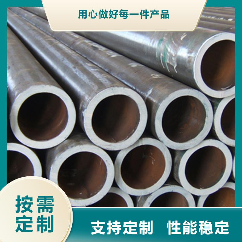 流体管专注产品质量与服务