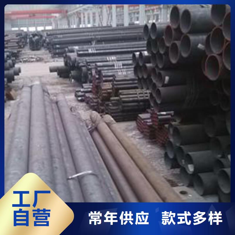 流体管专注产品质量与服务