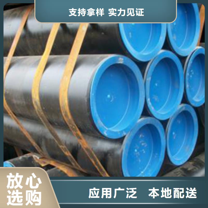 低中压锅炉管专注生产制造多年