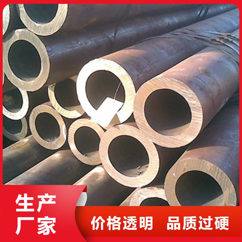 20MoG再热器用管无缝管切割