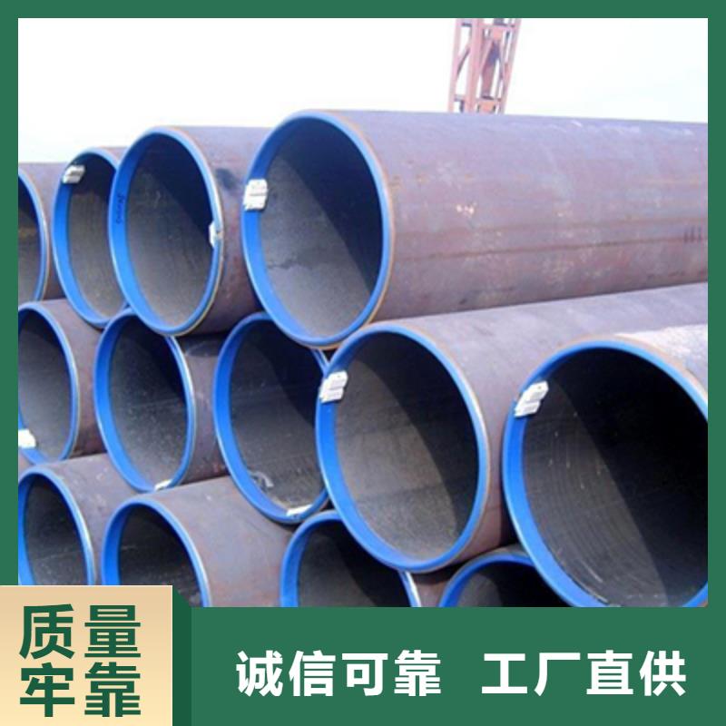 高压锅炉管打造好品质