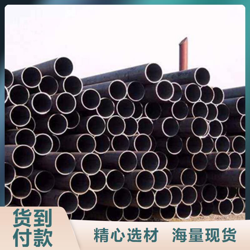 高压锅炉管无缝管极速发货