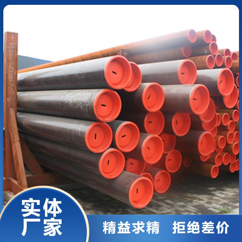 流体管视频-流体管(恒永兴)覆盖地域福建省龙岩市漳平|新罗|莆田|泉州|南平|厦门|宁德