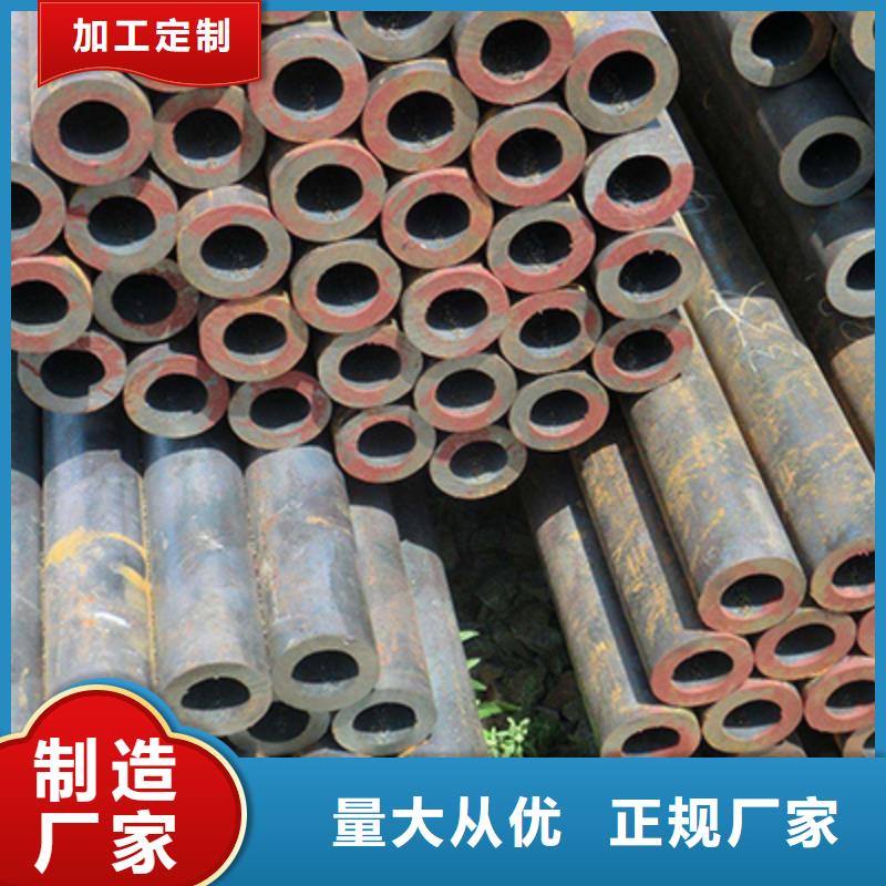 高压化肥管H型钢有实力有经验