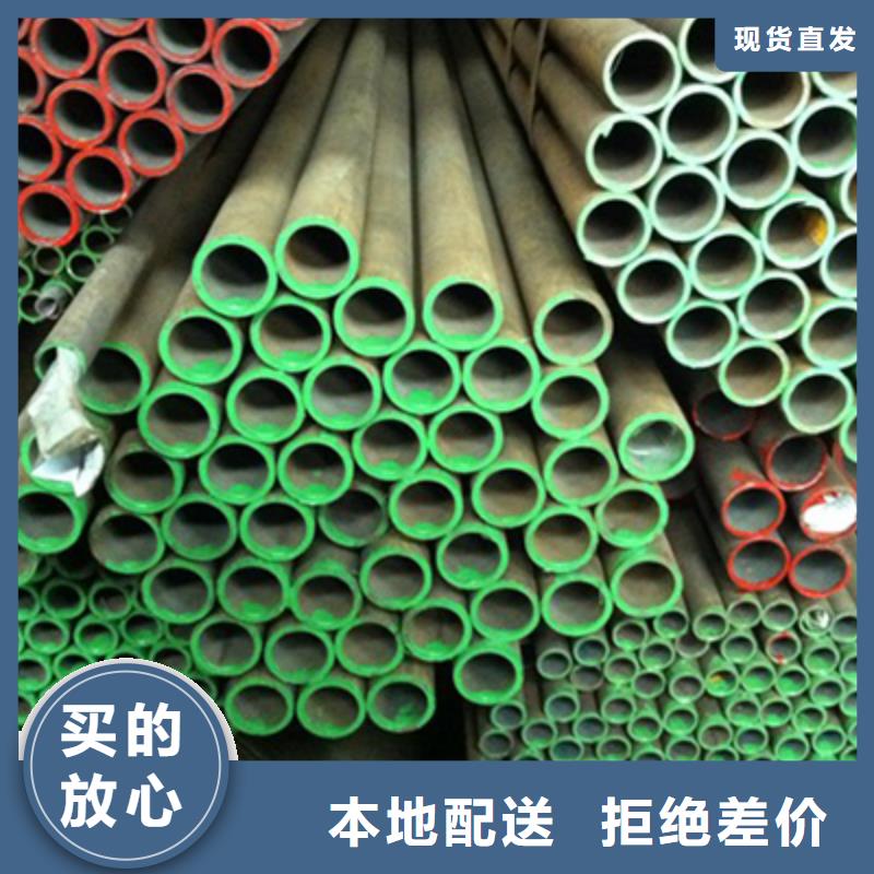 石油裂化管管线管交货准时