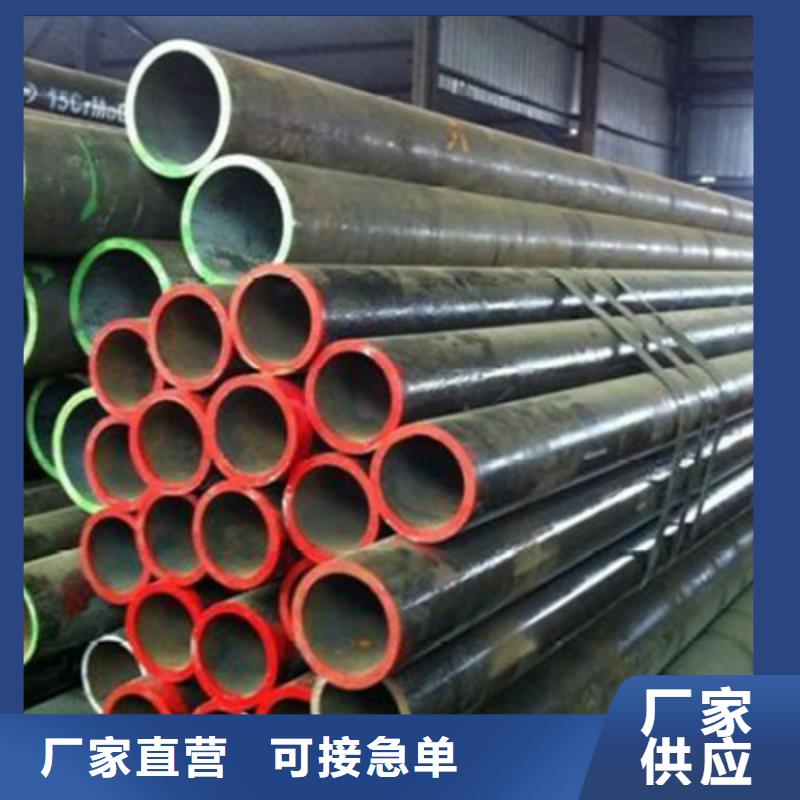 石油裂化管无缝钢管诚信厂家