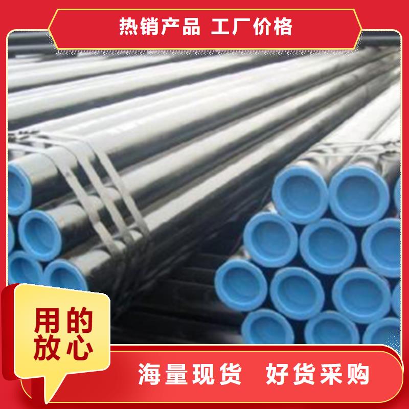 石油裂化管低中压锅炉管制造生产销售