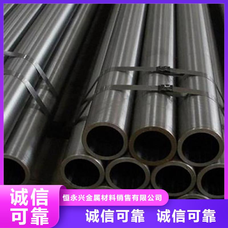 精密管结构管厂家拥有先进的设备