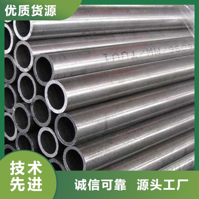 精密管石油裂化管现货充足量大优惠