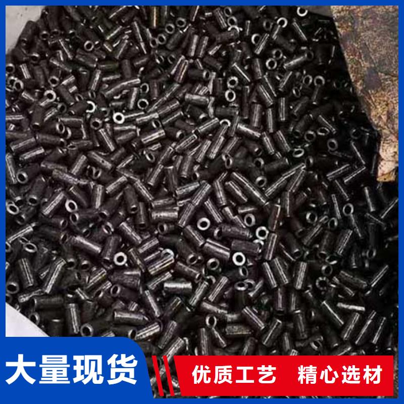 汽车零件用精密无缝钢管汽车零件定做加工