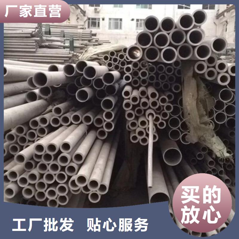 不锈钢管-石油裂化管甄选好物