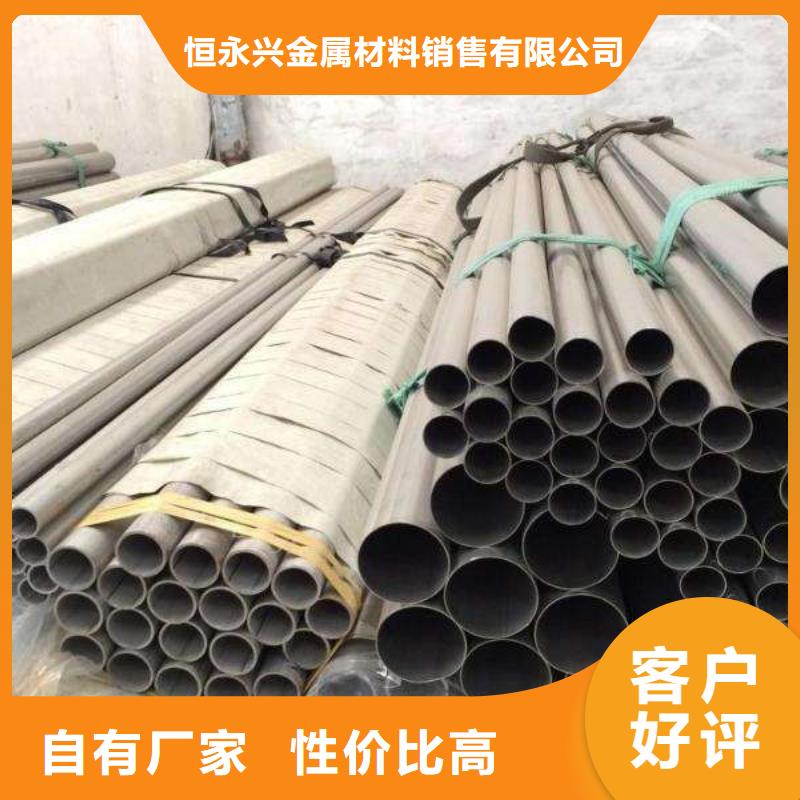 流体管视频-内蒙古乌兰察布市恒永兴流体管可服务区域鄂尔多斯|阿拉善|通辽|锡林郭勒|呼和浩特|包头|赤峰等