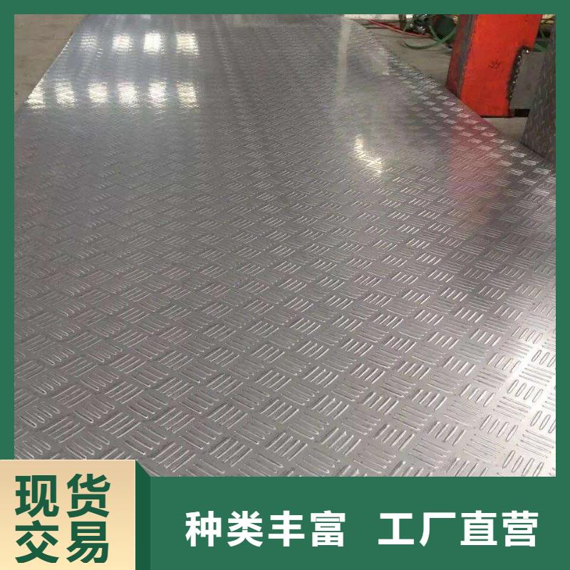 流体管视频-流体管_四川省巴中市市场覆盖平昌|巴州|阿坝|自贡|德阳|南充等