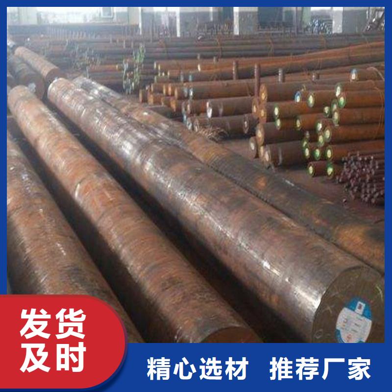 圆钢,檐沟质检严格