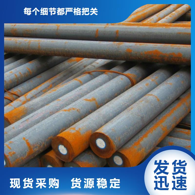 圆钢结构管讲信誉保质量