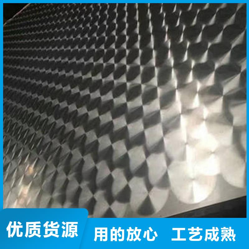 不锈钢镭射板檐沟批发价格