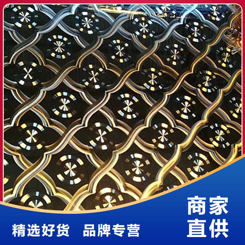 不锈钢镭射板檐沟批发价格