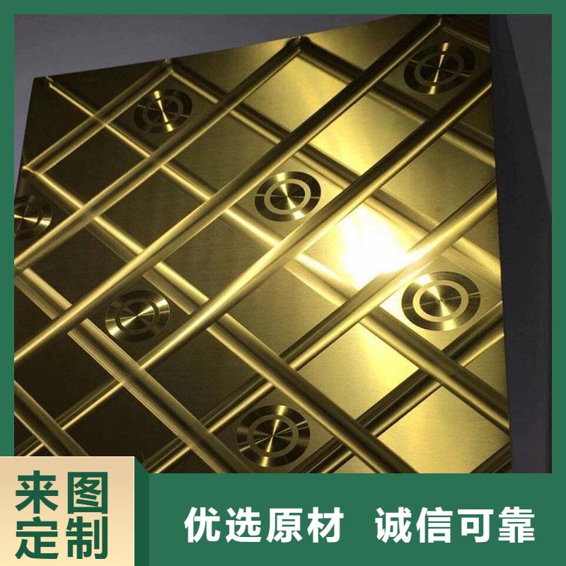 不锈钢镭射板檐沟批发价格