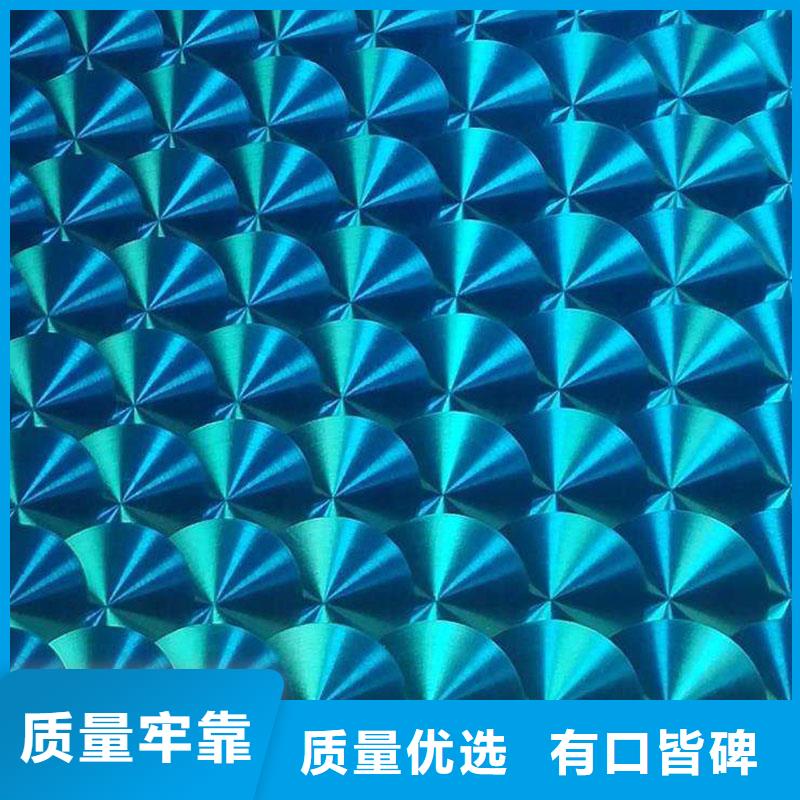 不锈钢镭射板檐沟批发价格