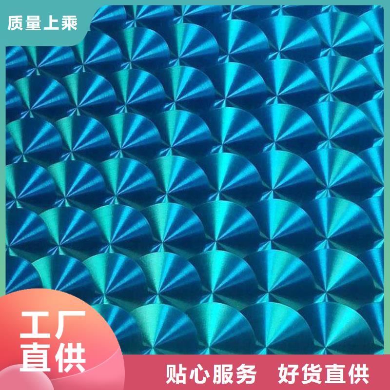 不锈钢镭射板檐沟批发价格